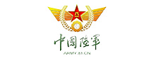 中國陸軍