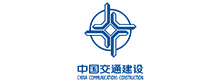 中國交通建設